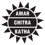 Amar Chitra Katha Logo