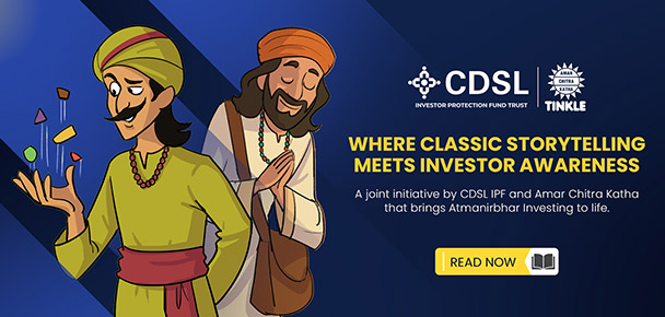 The Unofficial Ustaad